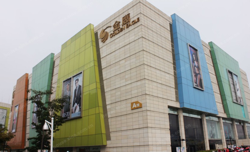 紫云金鹰奥莱城